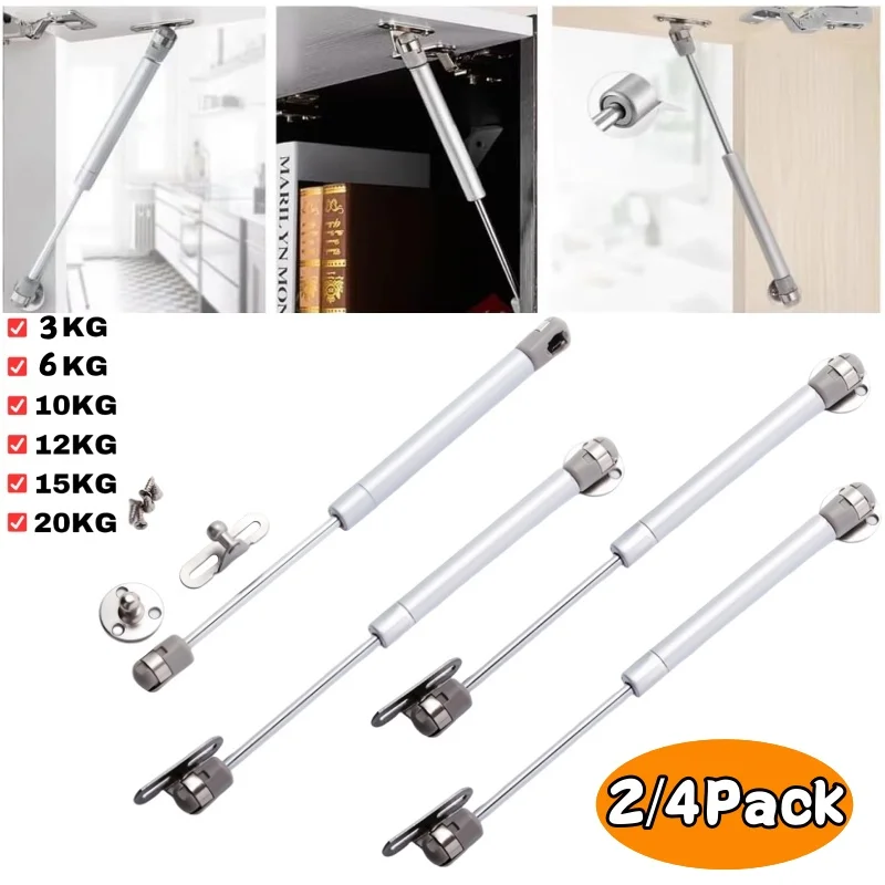 Cabinet Hinge Overlay - 2/4 팩 가스 스프링 도어 리프트
