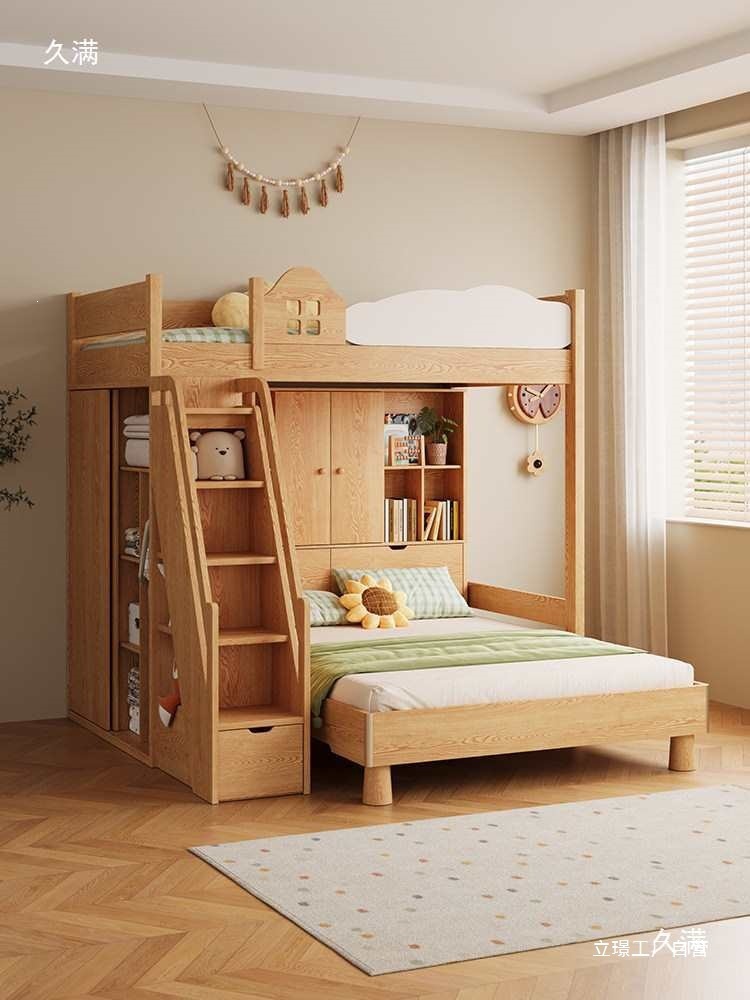 Furniture Hardware Lowes - 스태거드형 원목 이층침대 소형 아파트 다기능