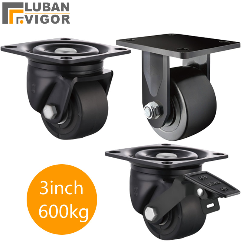 Furniture Hardware Lowes - 600kg 하중 지지, 3인치 저형 캐스터