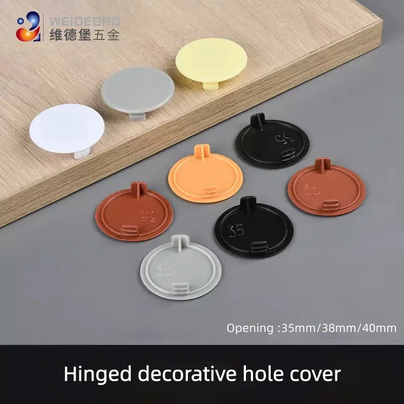 가정용 원형 플라스틱 가구 힌지 장식 커버 10개입,  - Furniture Hardware Fitting 리뷰 및 가격