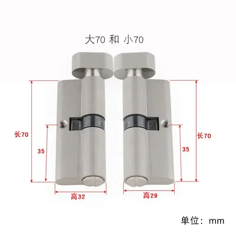 실내 단단한 나무 문 황동 열쇠가없는 잠금 코어 욕실  - Furniture Hardware Fitting 리뷰 및 가격